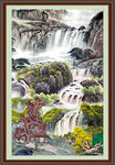 国画山水