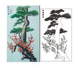 松梅报喜