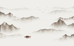 水墨山水画