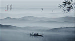 水墨山水画