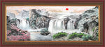 流水生财