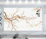 新中式花鸟