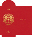 新年红包