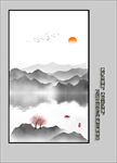 玄关水墨山水