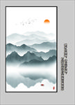 玄关山水画