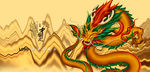 龙
