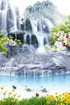 财生水流