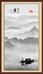 竖幅水墨山水