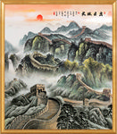 长城风景画