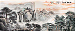风景画
