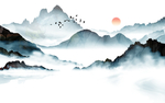 新中式水墨山水