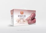 蔬菜包装