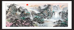 国画山水