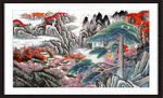 国画山水