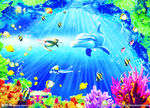 海底世界