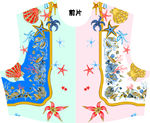 大牌