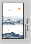 水墨山水