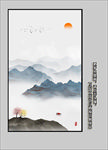 新中式