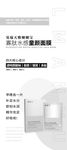 面膜图片