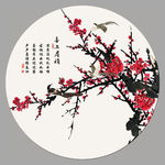梅花国画