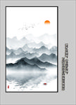 玄关水墨画