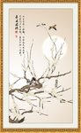 喜上眉梢