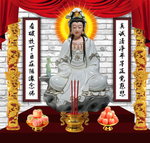 观音