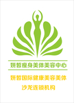 妍皙