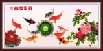 四季平安