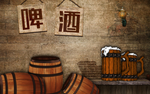 复古怀旧啤酒店面工装背景墙