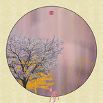 现代组合画