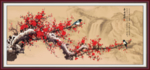 梅花 红梅报喜