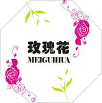 花茶包装盒 平面展开图