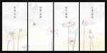 几何图形壁画