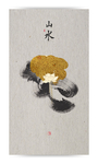 墨韵太极