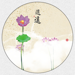 装饰画