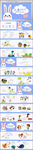 卡通兔子中小学工作总结PPT