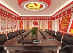 党建室