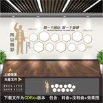 照片墙