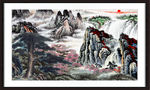 山水风景