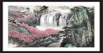 江山如画