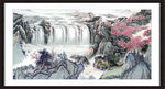 国画山水