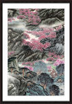 泰山