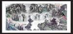 江山如画