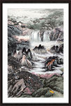 泰山