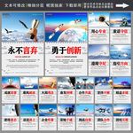 标语