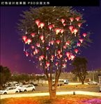 大树灯笼