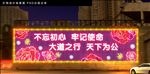 节日灯画