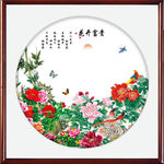 牡丹
