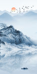 意境山水国画玄关 TIF分层